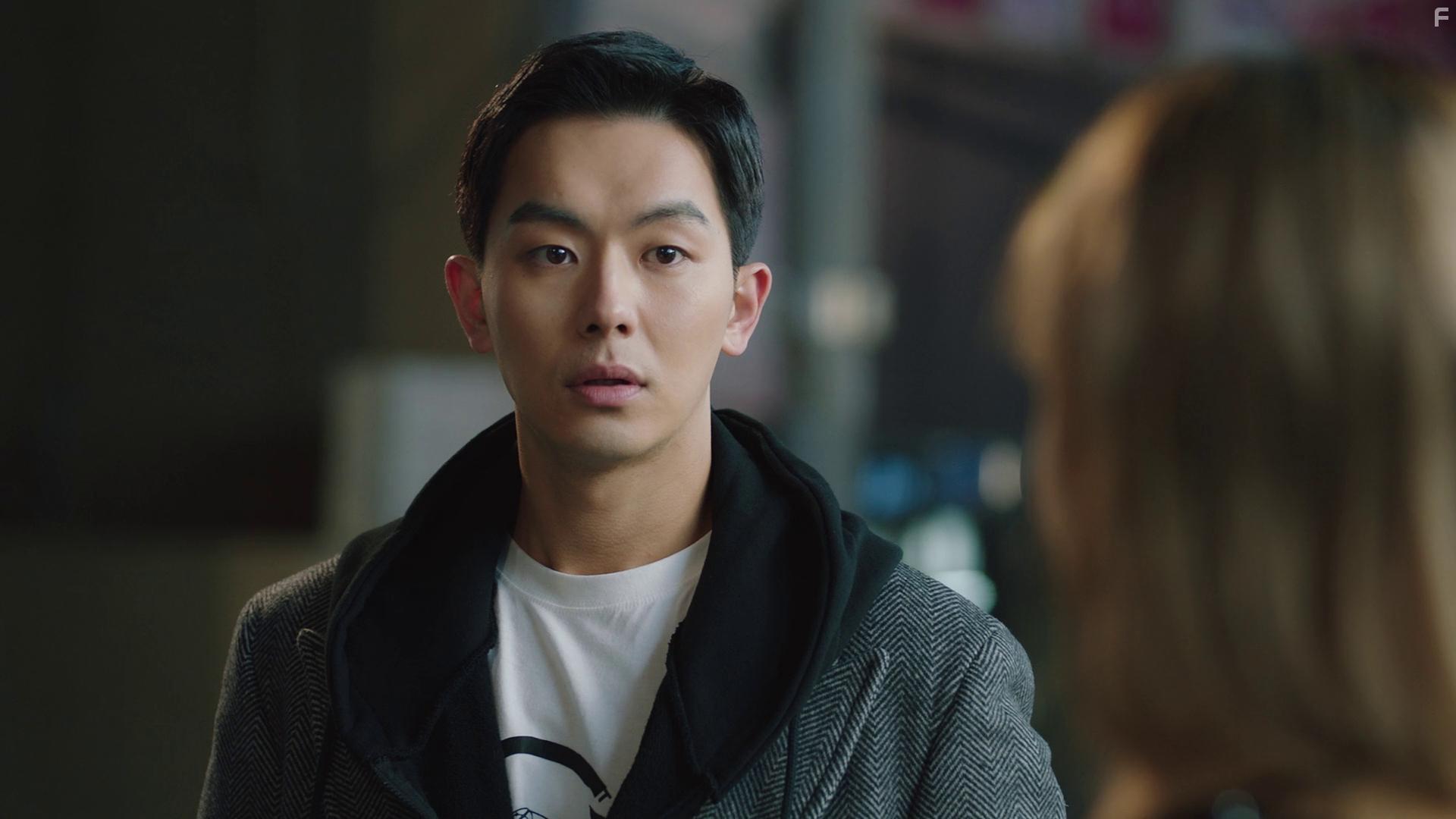 Yi Guyeokui Michin X (2021)