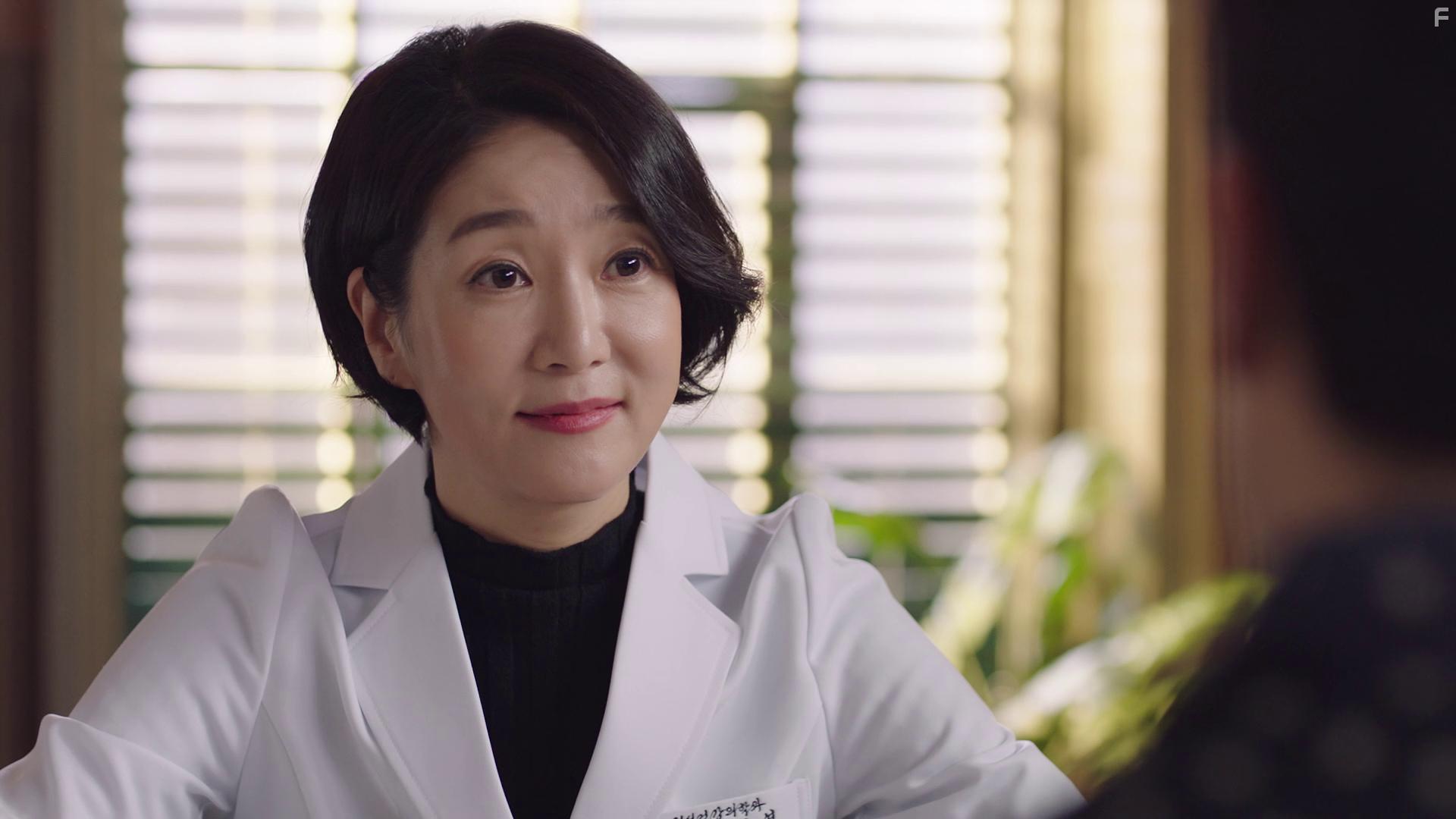 Yi Guyeokui Michin X (2021)