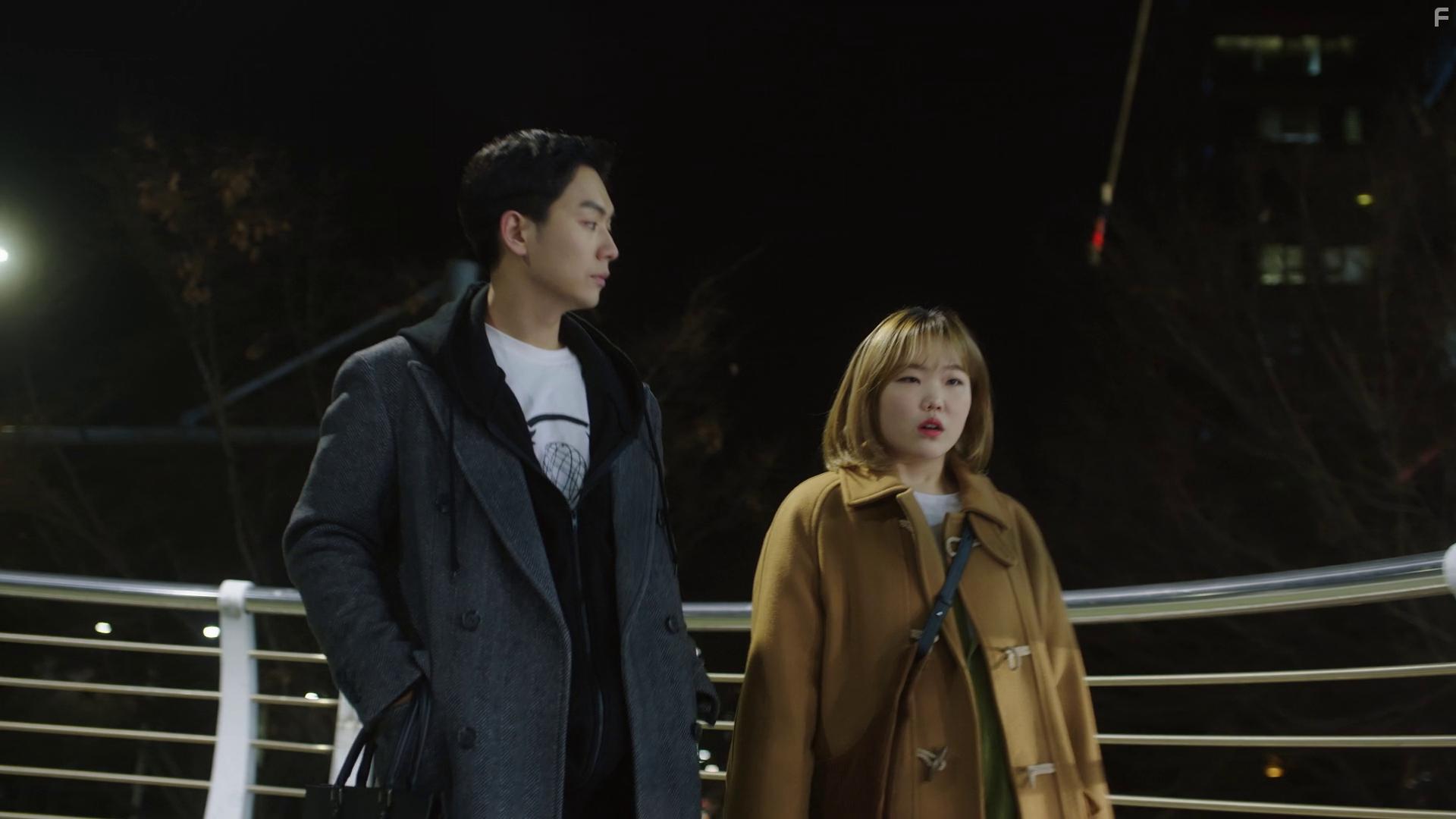 Yi Guyeokui Michin X (2021)