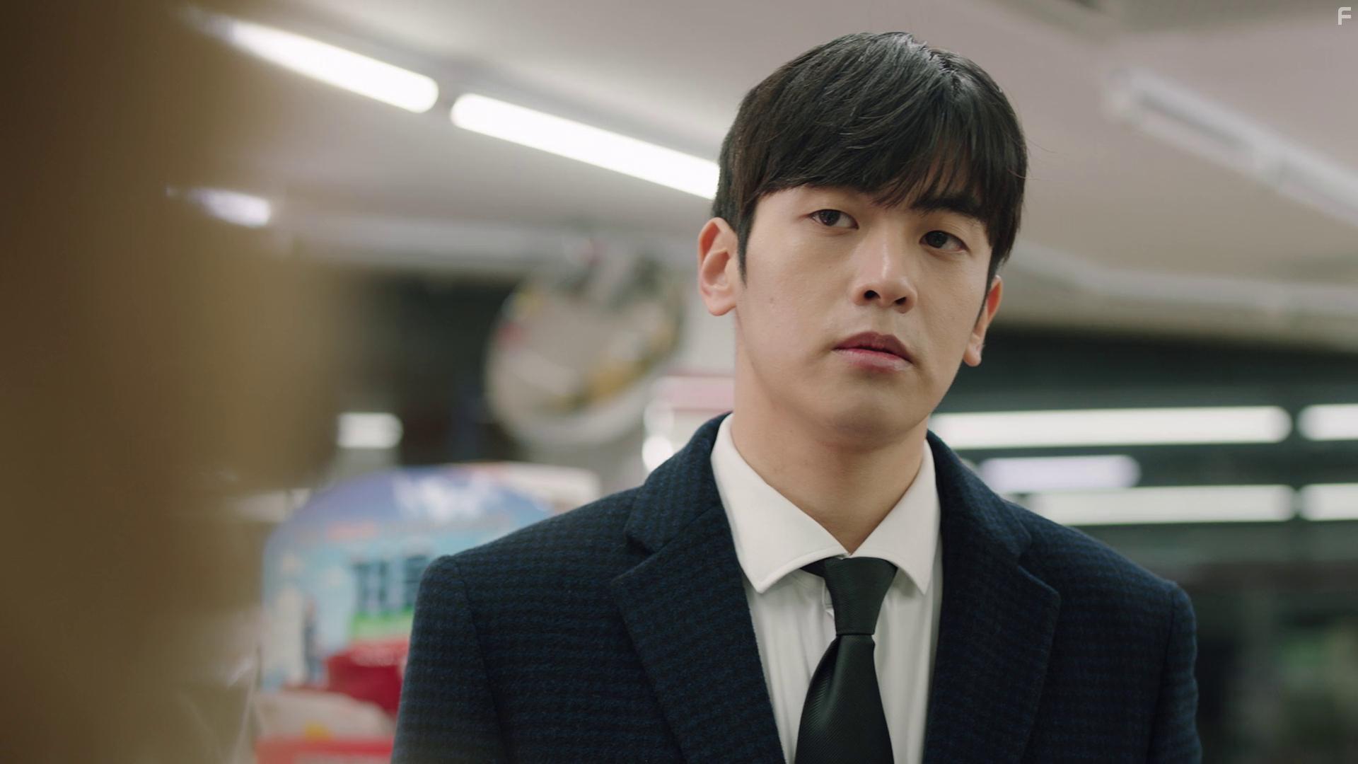 Yi Guyeokui Michin X (2021)