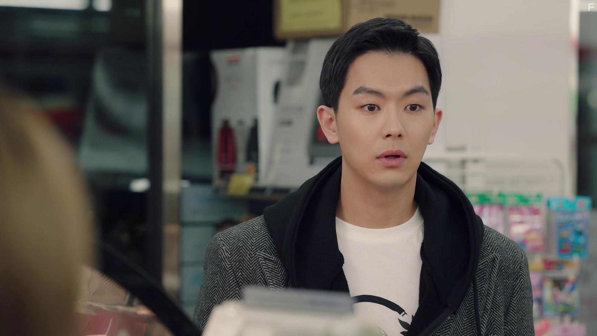 Yi Guyeokui Michin X (2021)