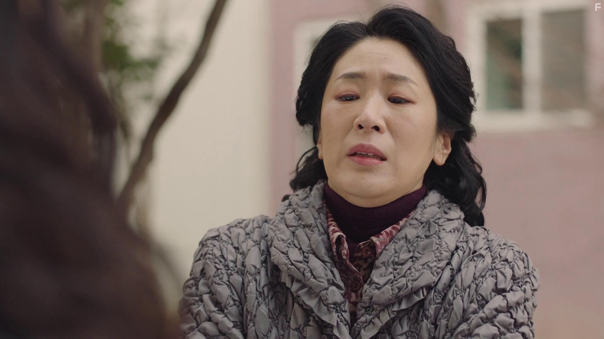 Yi Guyeokui Michin X (2021)