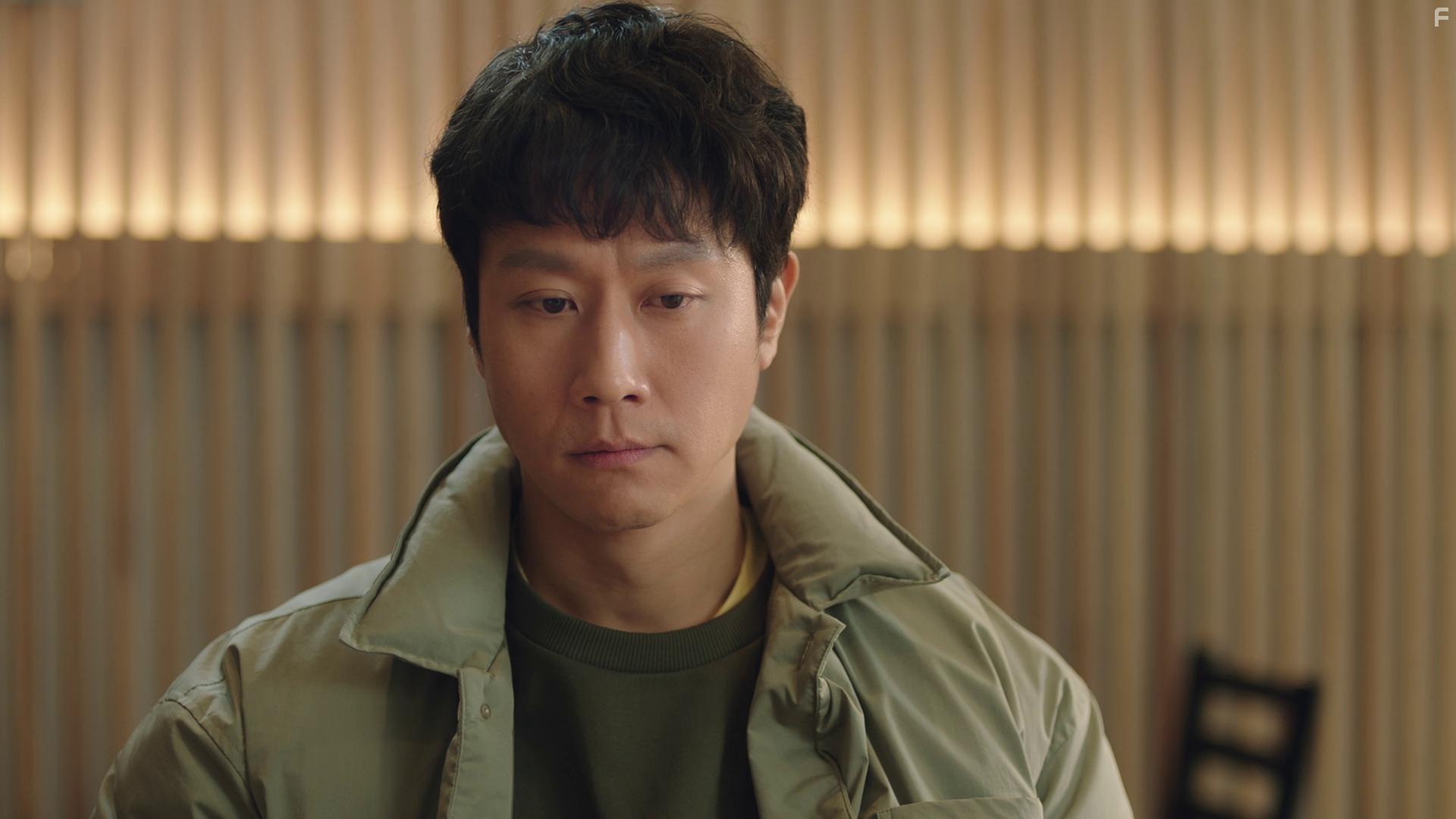 Yi Guyeokui Michin X (2021)