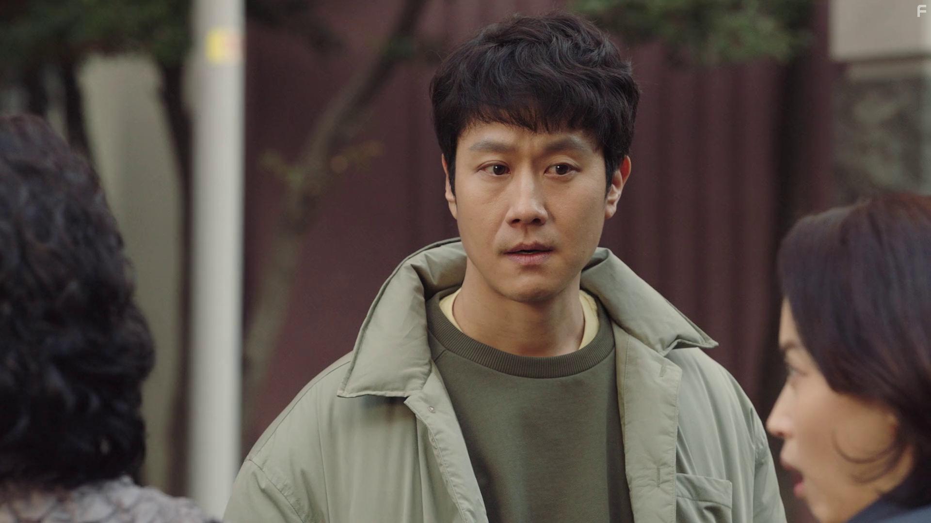 Yi Guyeokui Michin X (2021)