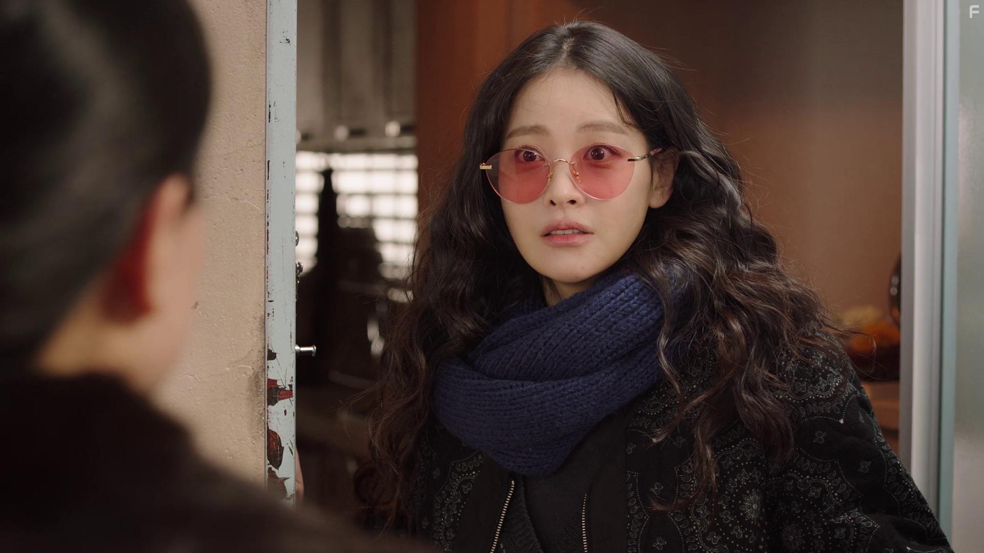 Yi Guyeokui Michin X (2021)