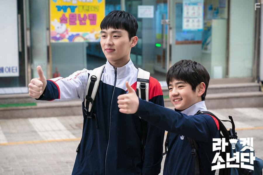 Choi Hyun-Wook and Kang-Hoon Kim in Raketsonyeondan (2021)