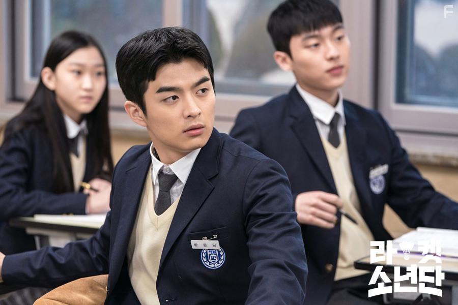 Sang-Yeon Son in Raketsonyeondan (2021)