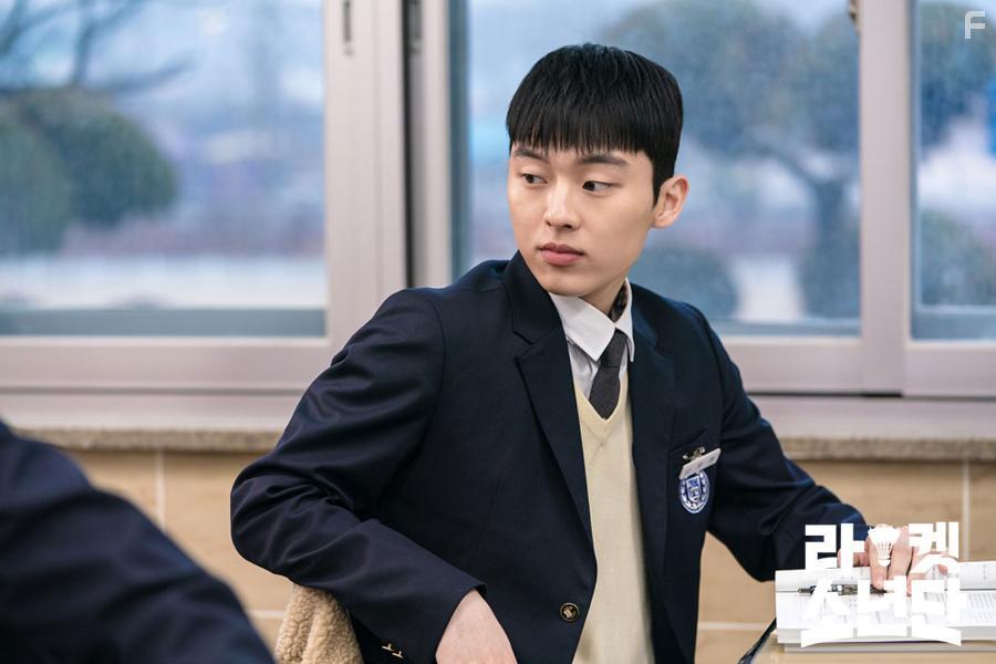 Choi Hyun-Wook in Raketsonyeondan (2021)