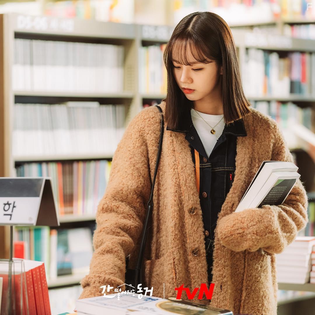 Hyeri Lee in Gan Tteoleojineun Donggeo (2021)