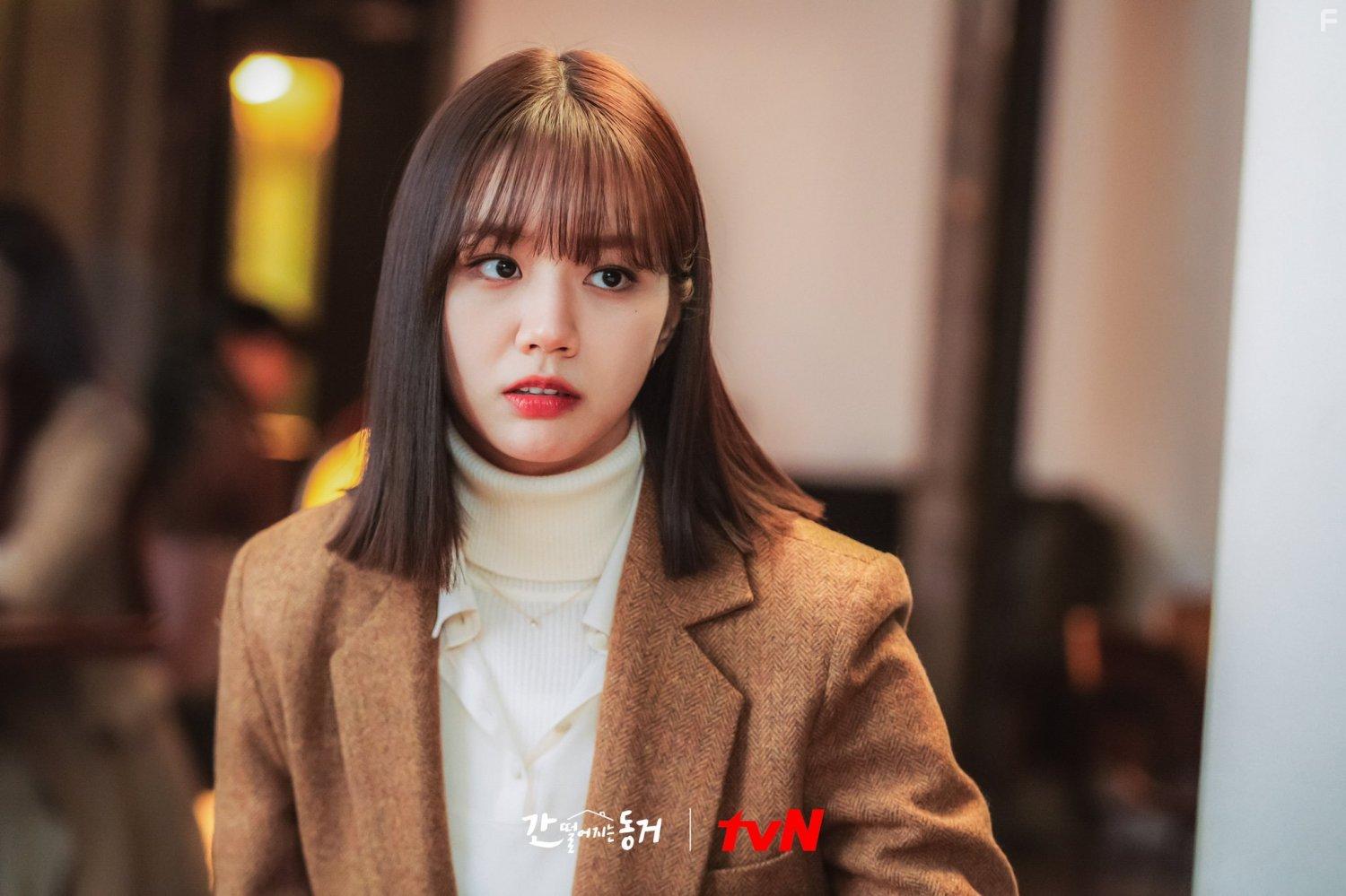 Hyeri Lee in Gan Tteoleojineun Donggeo (2021)