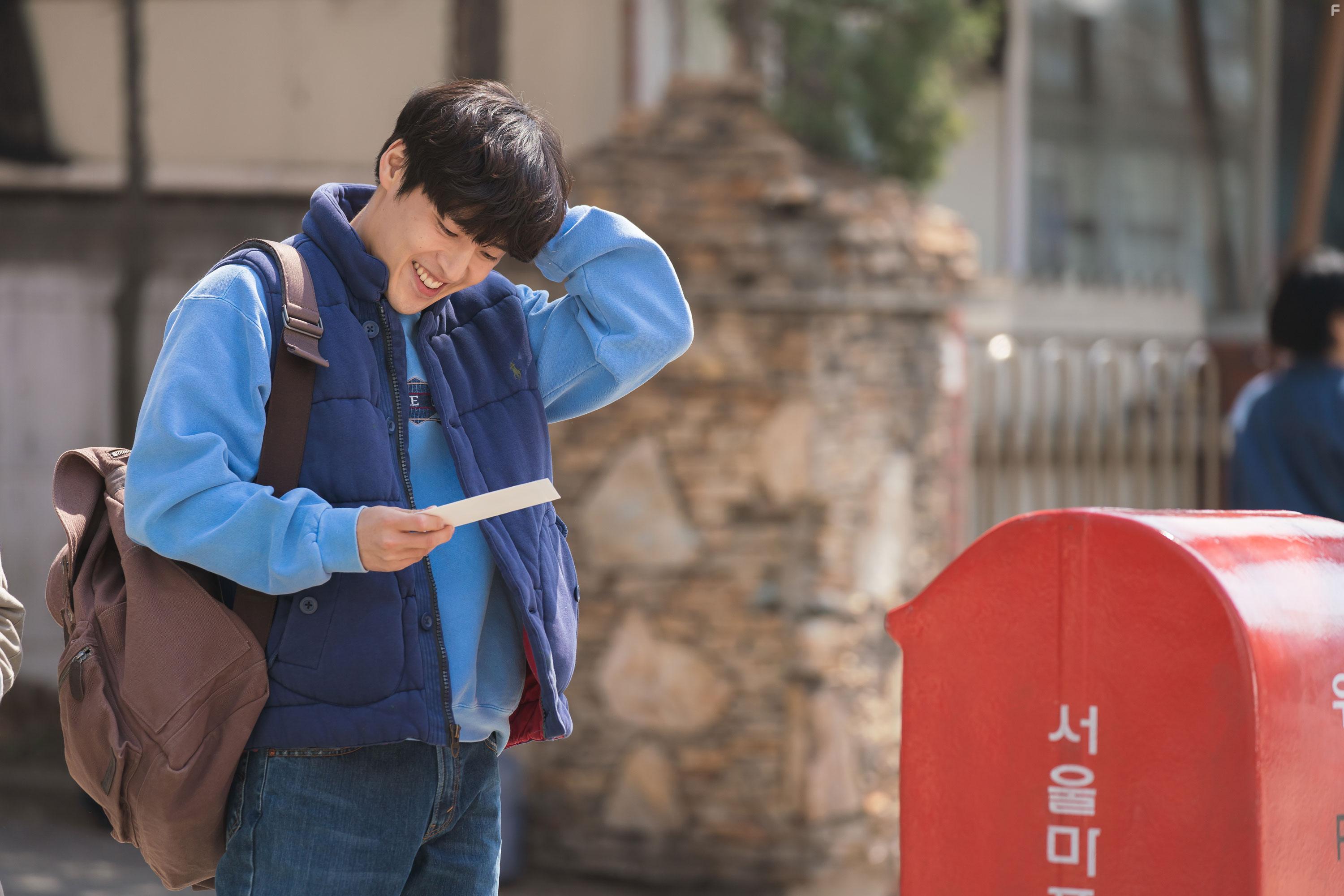 Kang Ha-Neul in Endless Rain (2021)