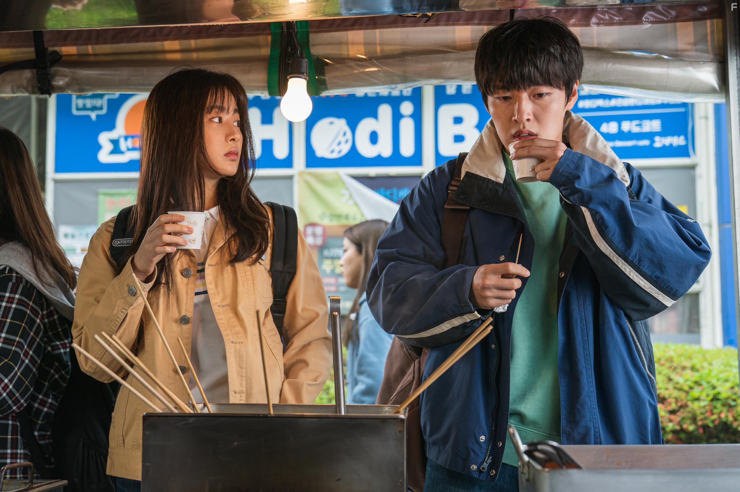 Kang Ha-Neul and Woo-hee Chun in Endless Rain (2021)