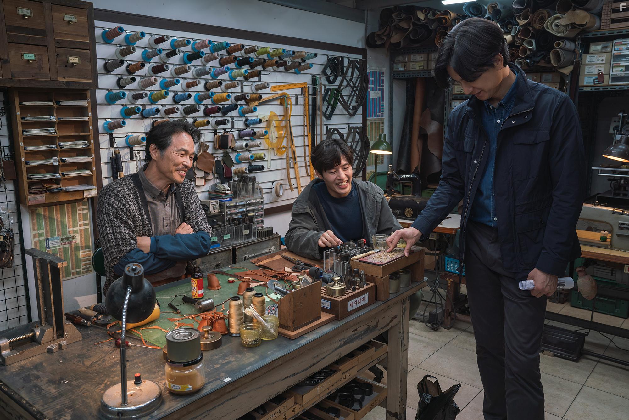 Kang Ha-Neul in Endless Rain (2021)