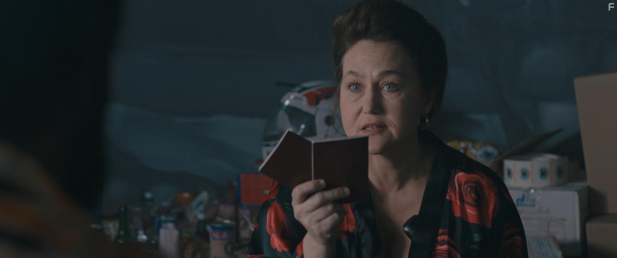 Stphane Bissot in Sawah (2019)