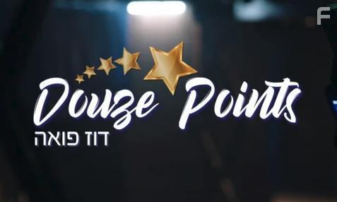 Douze Points (2019)