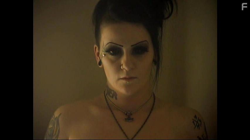 Amityville Vibrator (2020)