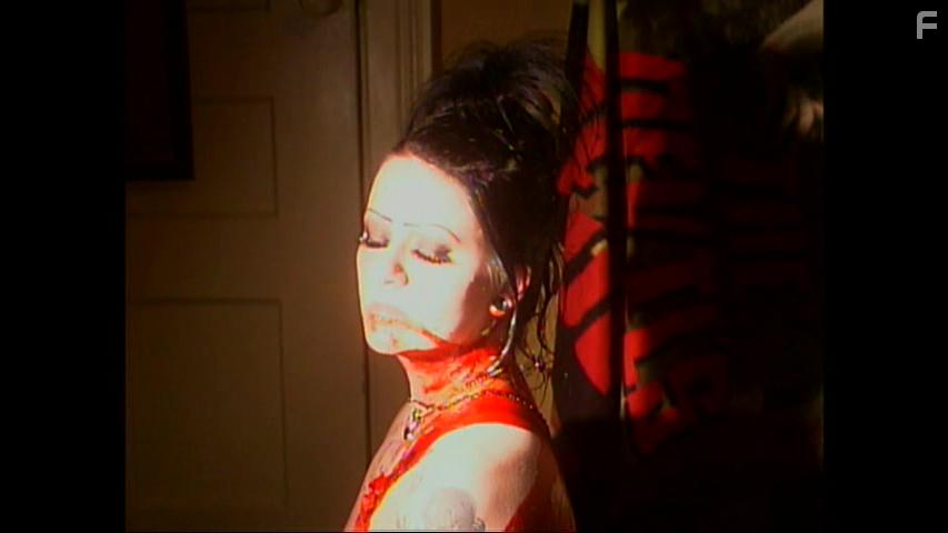 Amityville Vibrator (2020)