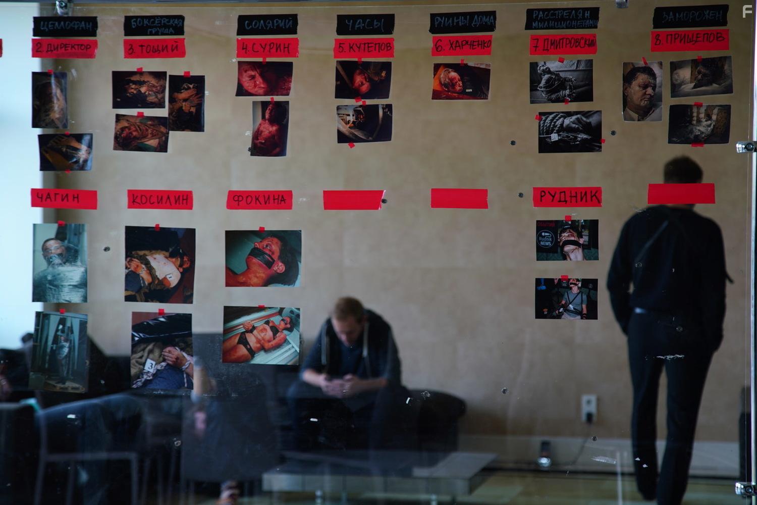 Подражатель #4