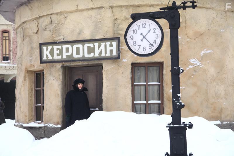 Убить Сталина #1