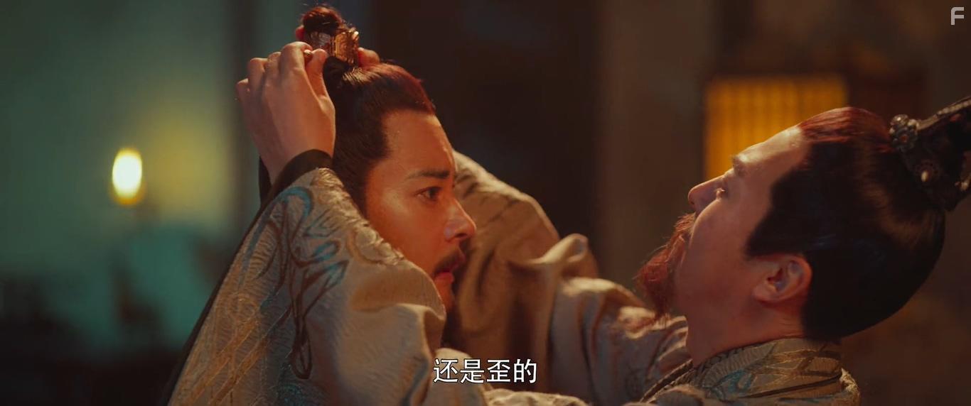 Императорский коронер