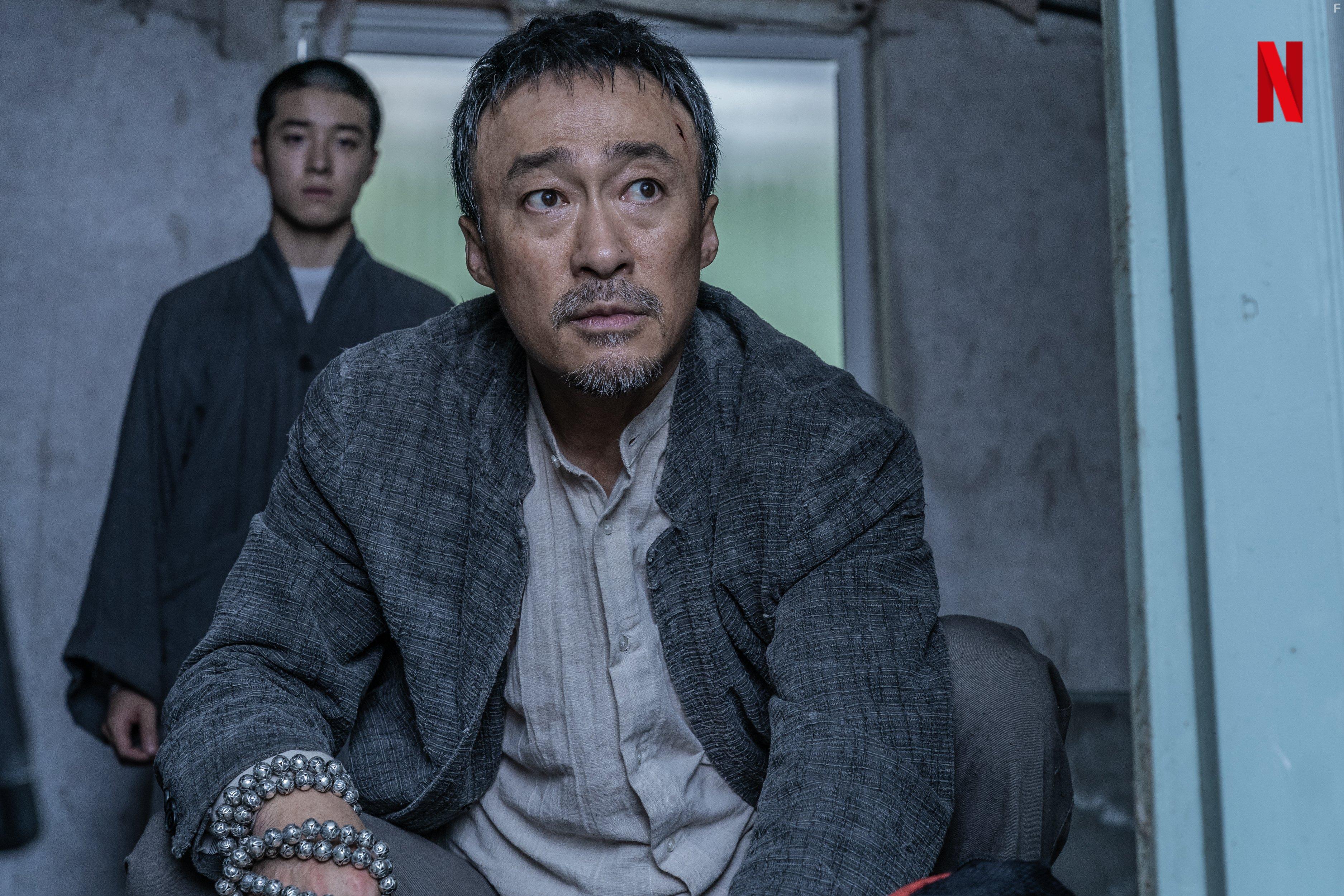 Lee Sung-min and Nam Da-reum in Je8ileui bam (2021)