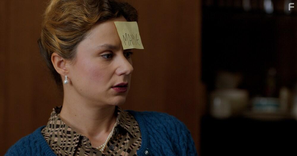 Mathilde Roehrich in Le sens de la famille (2020)