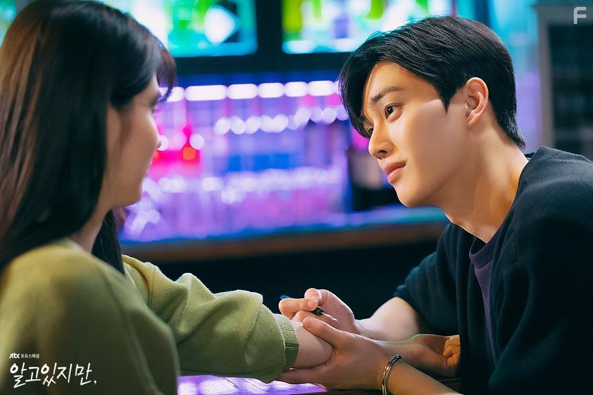 Я знаю, но… #2