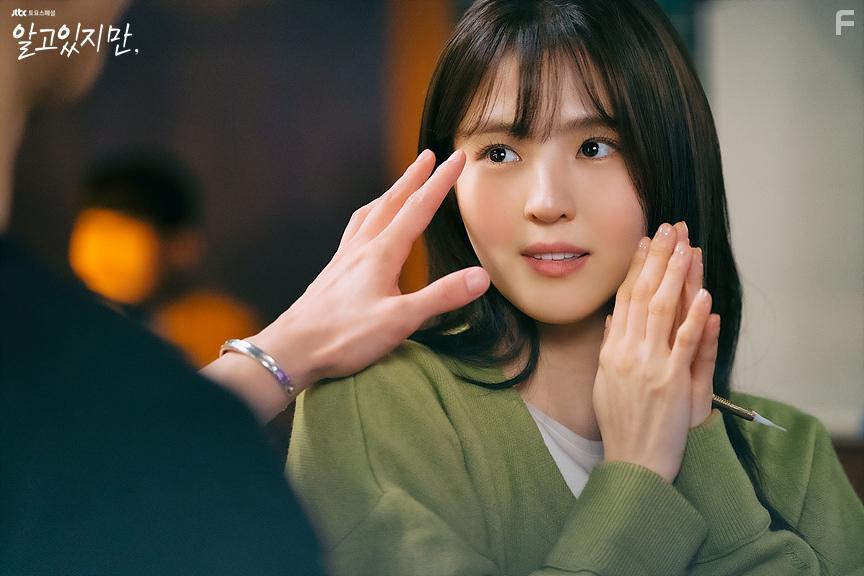 Я знаю, но… #4