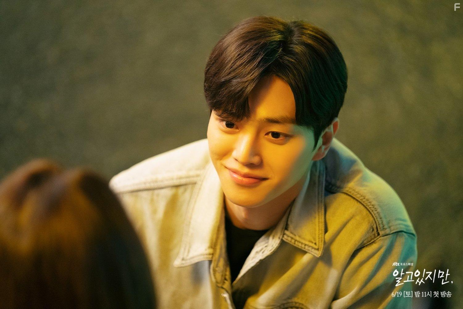 Я знаю, но… #14