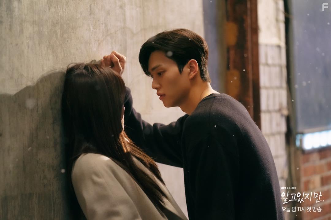 Я знаю, но… #15