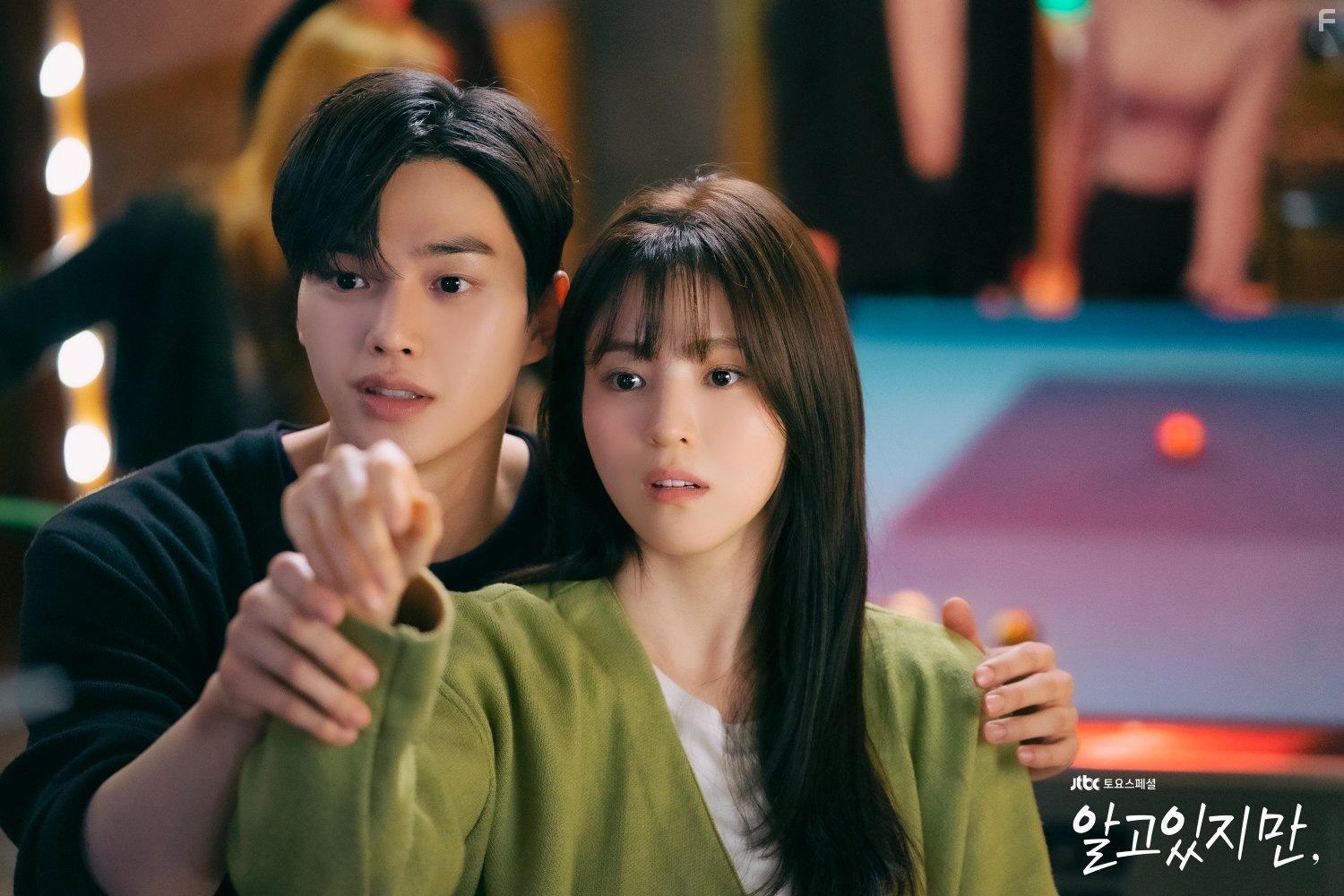 Я знаю, но… #16