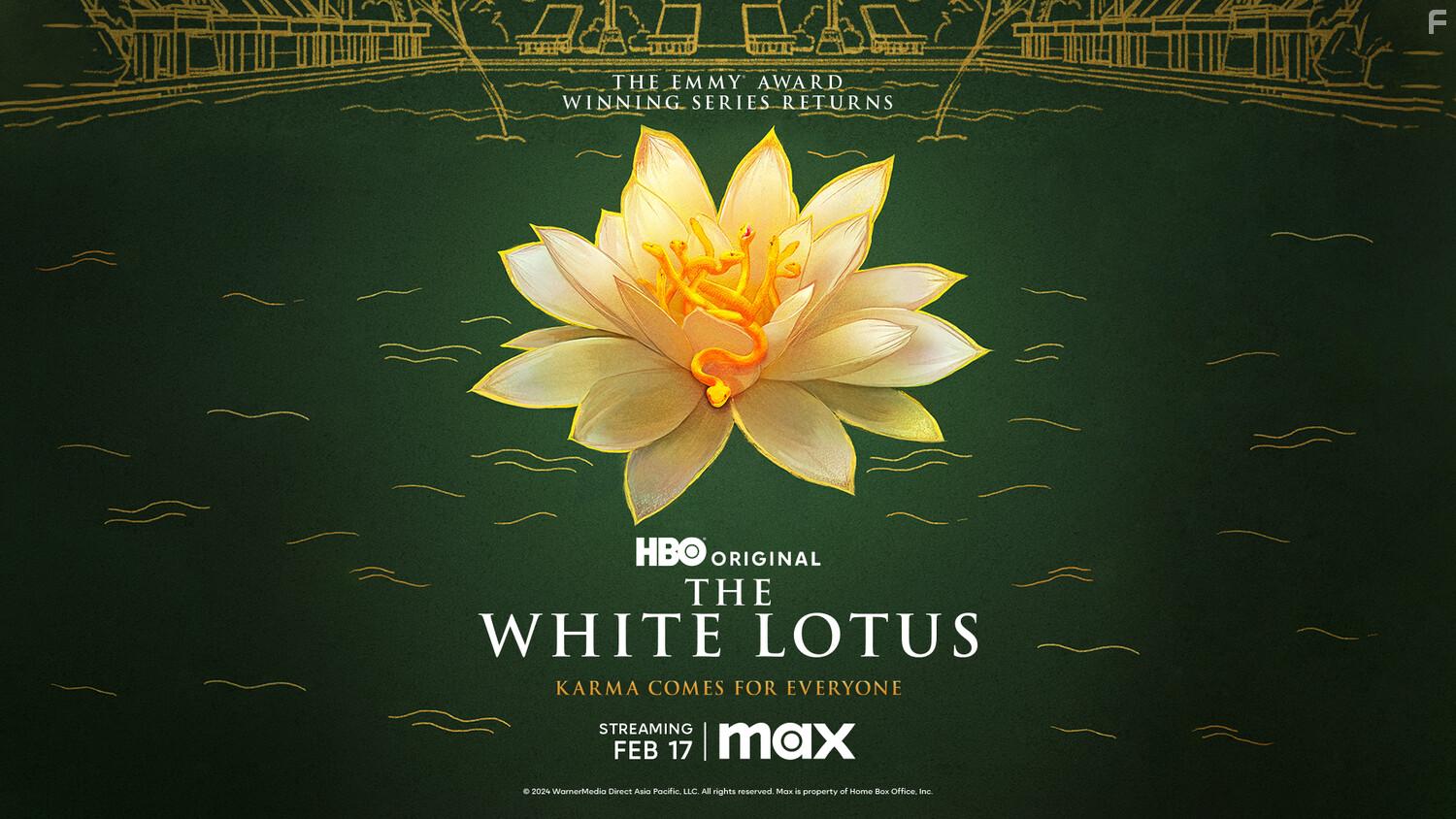 Белый лотос #9