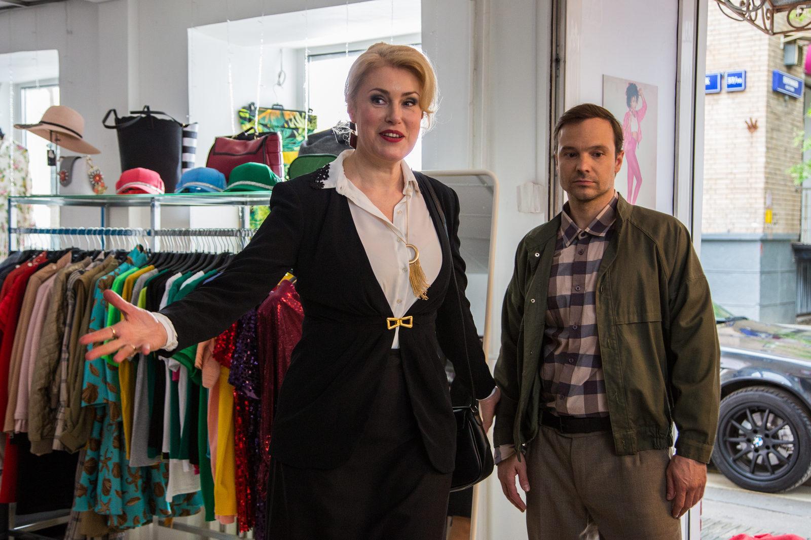 Московский роман #5