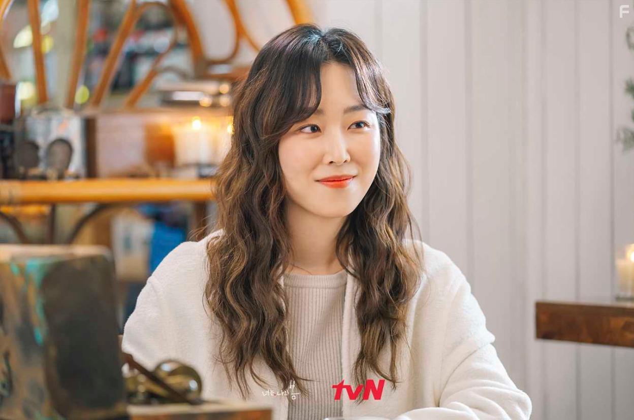 Hyeon-jin Seo in Neoneun Naeui Bom (2021)