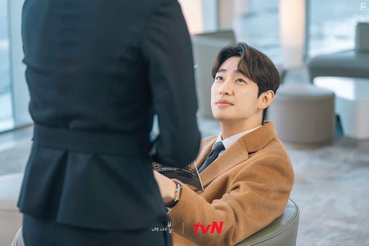 Bak Yoon in Neoneun Naeui Bom (2021)