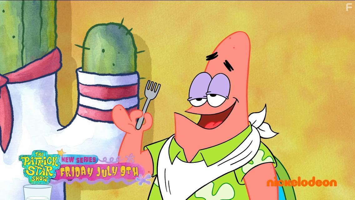 Шоу Патрика Стара