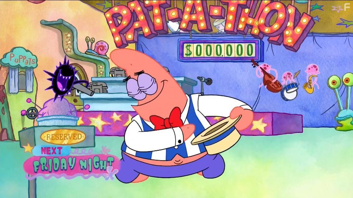 Шоу Патрика Стара #9