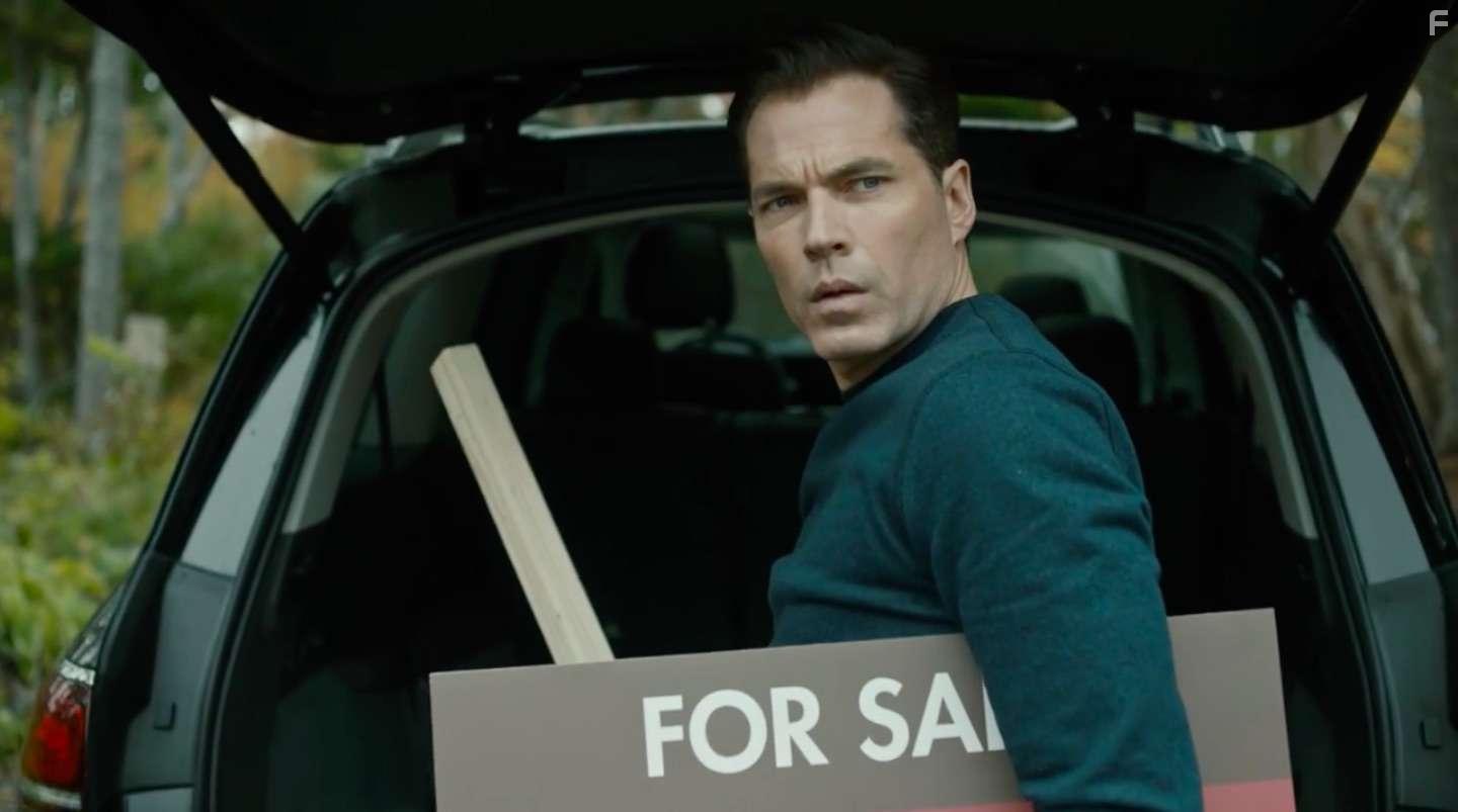 Сюрреалистическая недвижимость #4