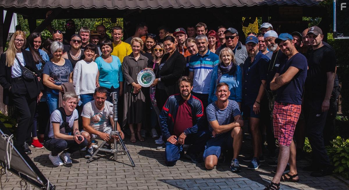 Хозяйка горы #4