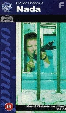 Nada (1974)