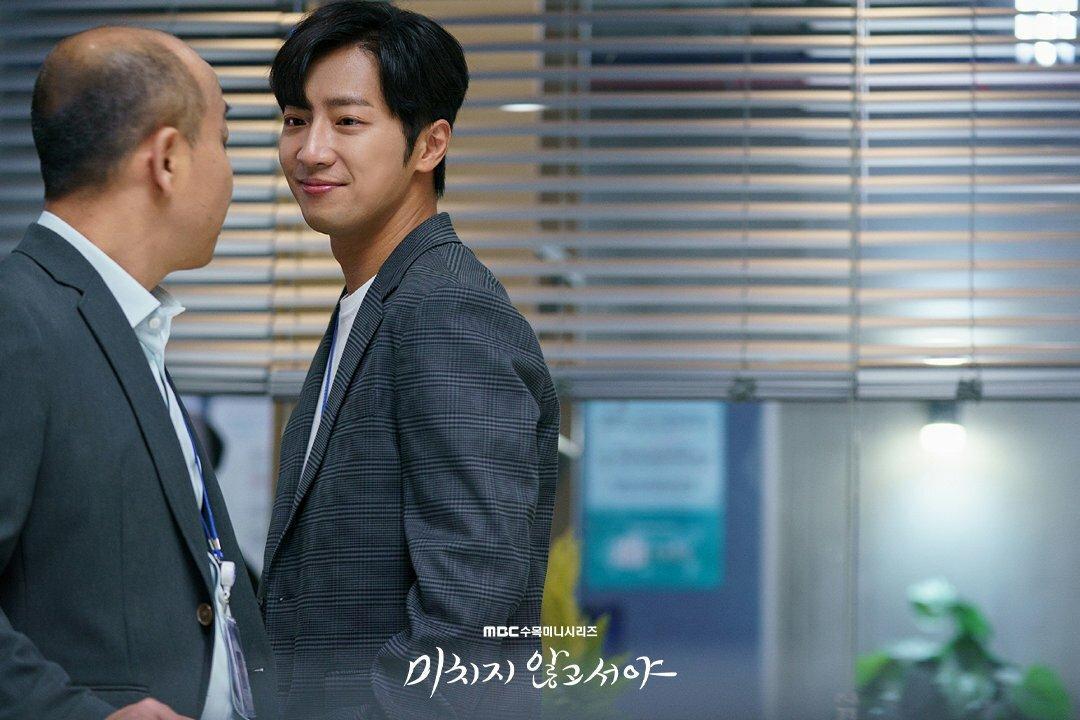 Никто в здравом уме #1