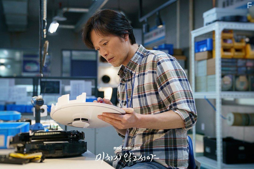 Никто в здравом уме #2