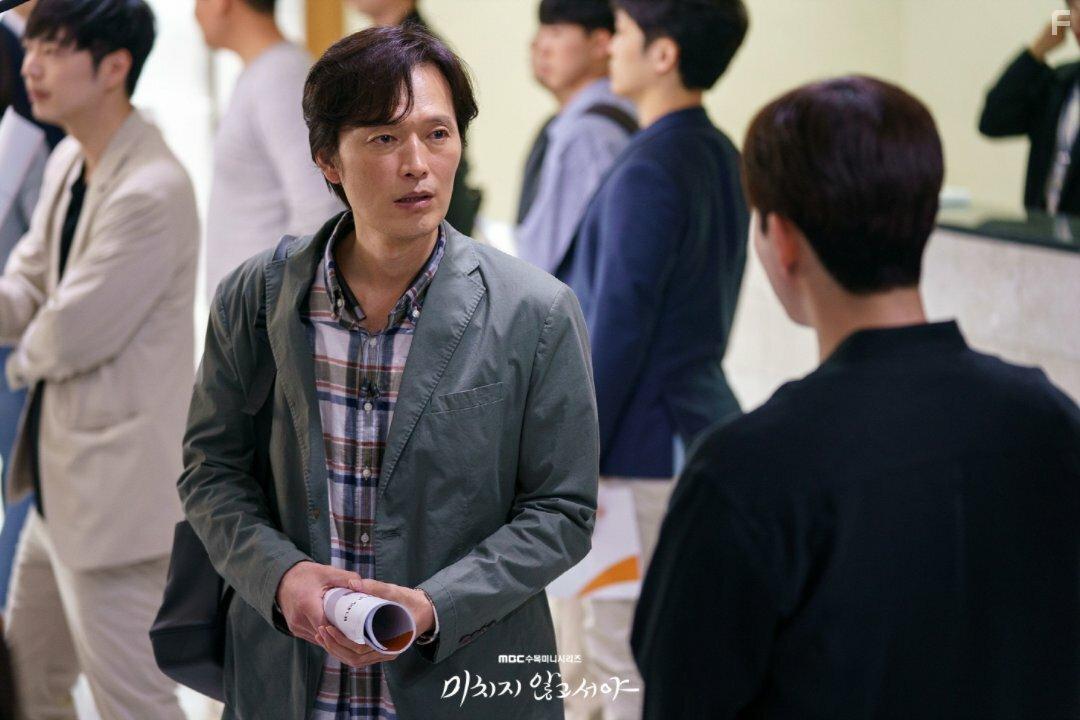 Никто в здравом уме #3