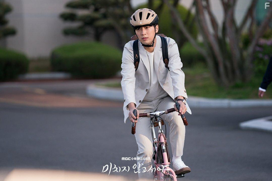 Никто в здравом уме #5