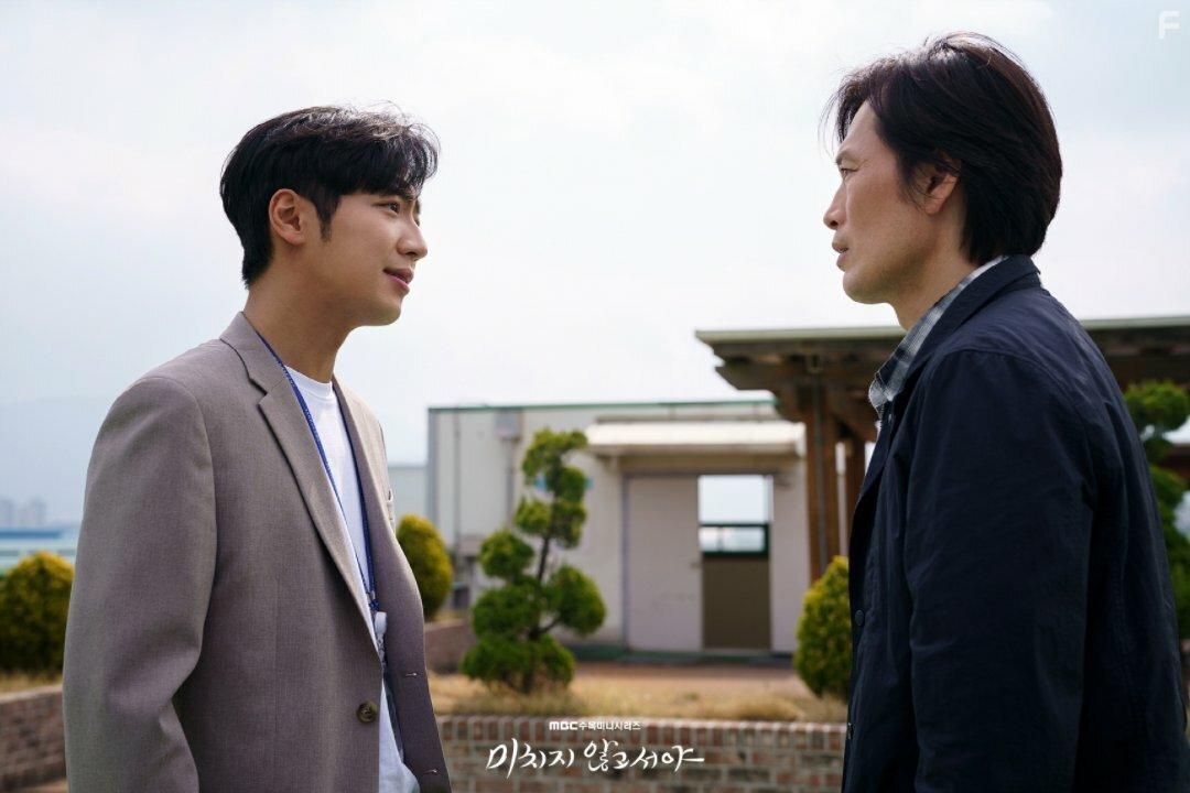 Никто в здравом уме #7