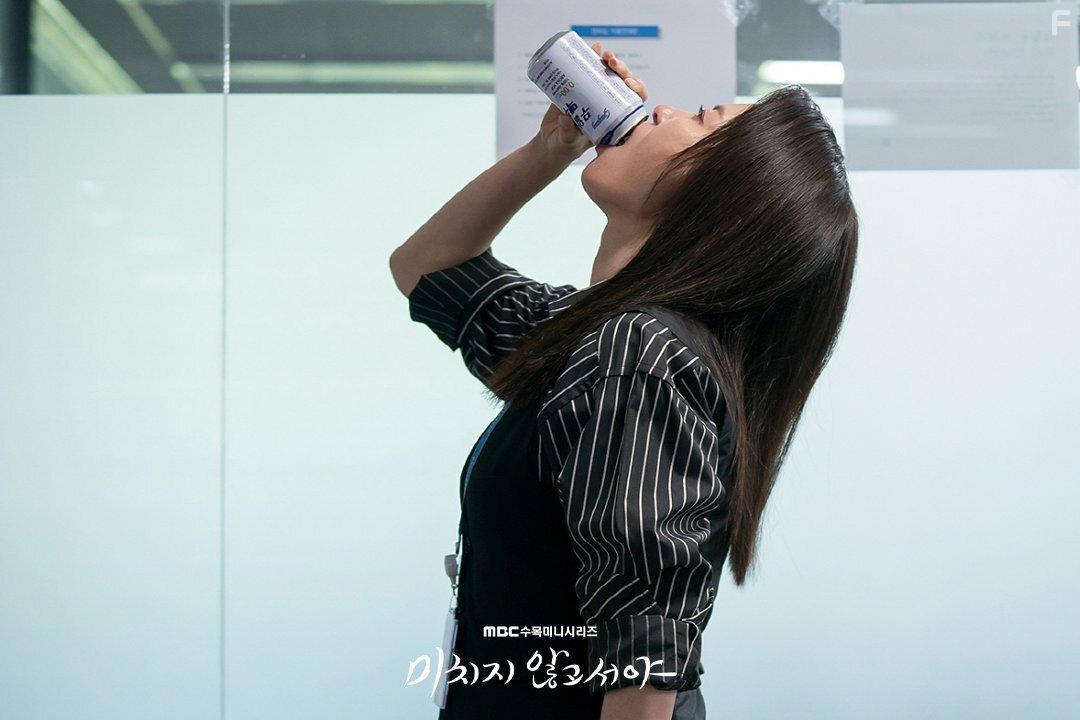 Никто в здравом уме #10