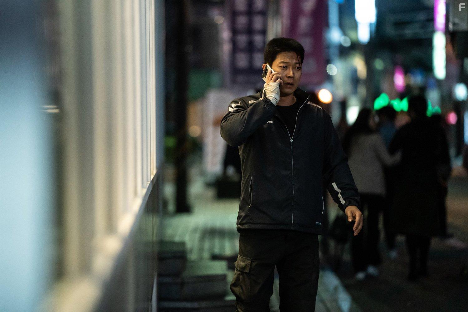 Park Hoon in Midnight (2021)