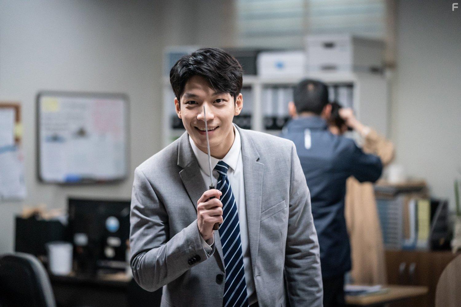 Wi Ha-joon in Midnight (2021)