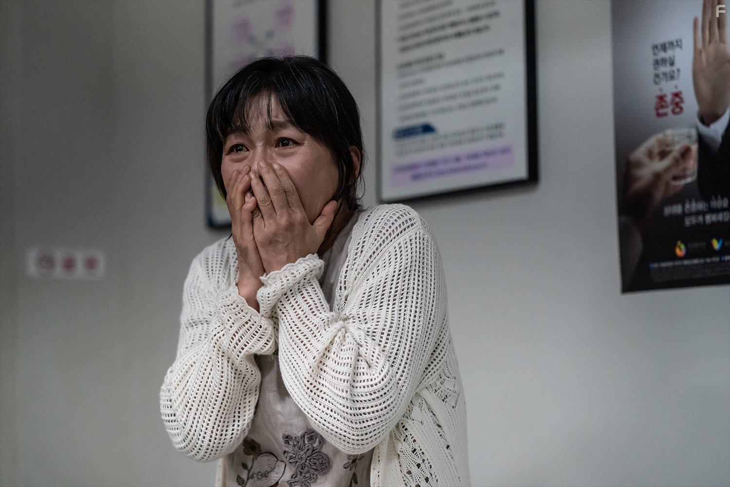 Hae-yeon Kil in Midnight (2021)