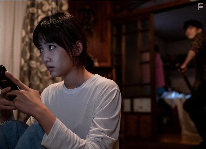 Ki-joo Jin in Midnight (2021)